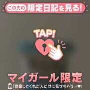 ヒメ日記 2025/08/21 13:46 投稿 プリン マテリアル