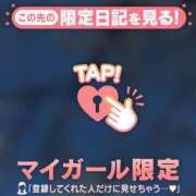 ヒメ日記 2025/08/21 14:01 投稿 プリン マテリアル