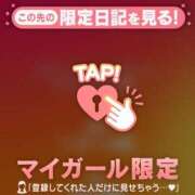 ヒメ日記 2025/09/01 19:31 投稿 プリン マテリアル