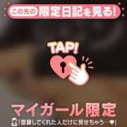 ヒメ日記 2025/09/11 20:46 投稿 プリン マテリアル