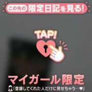 プリン チョコより甘い温度で溶けよ?アロマチョコ マテリアル