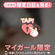 ヒメ日記 2026/01/10 22:46 投稿 プリン マテリアル