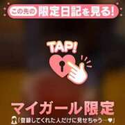 ヒメ日記 2026/02/25 11:46 投稿 プリン マテリアル