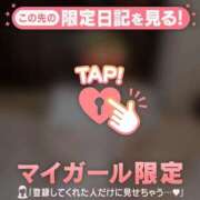 プリン 4月?予約thank you マテリアル