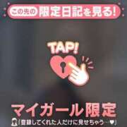 ヒメ日記 2026/04/23 19:31 投稿 プリン マテリアル