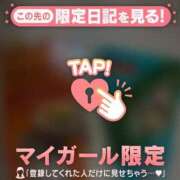 プリン お土産ありがとう? マテリアル