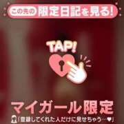 プリン 事前予約ありがとう? マテリアル