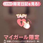 プリン 7/27お礼日記?みてね！ マテリアル