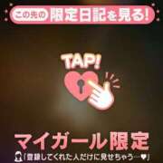 プリン お久しぶりの出勤?会いたかったよ マテリアル