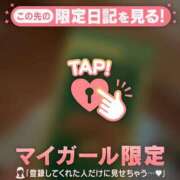 プリン 10/3お礼日記?thank you マテリアル