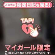 プリン 10/6お礼日記?枠ありがとう? マテリアル