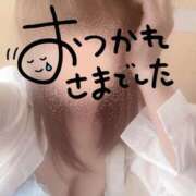 ヒメ日記 2025/04/10 22:13 投稿 あやな 甲府人妻隊