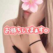 ヒメ日記 2025/04/20 21:56 投稿 あやな 甲府人妻隊