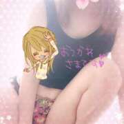 ヒメ日記 2025/04/21 16:00 投稿 あやな 甲府人妻隊