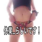 ヒメ日記 2025/04/22 15:45 投稿 あやな 甲府人妻隊