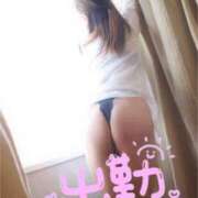 ヒメ日記 2025/04/29 11:31 投稿 あやな 甲府人妻隊