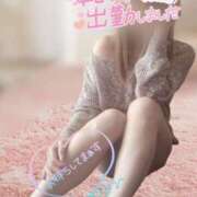 ヒメ日記 2025/05/10 13:41 投稿 あやな 甲府人妻隊