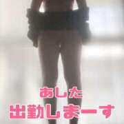 ヒメ日記 2025/05/15 20:03 投稿 あやな 甲府人妻隊