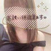 ヒメ日記 2025/05/18 21:53 投稿 あやな 甲府人妻隊