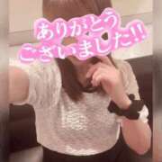 ヒメ日記 2025/05/19 22:00 投稿 あやな 甲府人妻隊