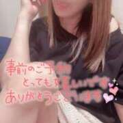 ヒメ日記 2025/05/21 21:44 投稿 あやな 甲府人妻隊