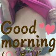 ヒメ日記 2025/06/23 06:49 投稿 あやな 甲府人妻隊