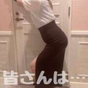 ヒメ日記 2025/07/03 20:01 投稿 あやな 甲府人妻隊