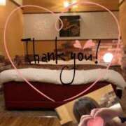 ヒメ日記 2025/12/08 22:50 投稿 あやな 甲府人妻隊