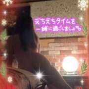 ヒメ日記 2025/12/11 21:32 投稿 あやな 甲府人妻隊