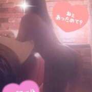 ヒメ日記 2025/12/21 07:19 投稿 あやな 甲府人妻隊