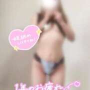 ヒメ日記 2025/12/27 23:39 投稿 あやな 甲府人妻隊