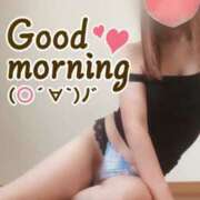 あやな お天気良好☀️ 甲府人妻隊