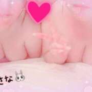 ヒメ日記 2025/04/10 10:42 投稿 さな 群馬伊勢崎ちゃんこ