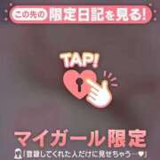 ヒメ日記 2025/12/17 19:17 投稿 さな 群馬伊勢崎ちゃんこ