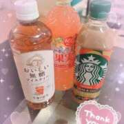 ヒメ日記 2025/12/20 05:17 投稿 さな 群馬伊勢崎ちゃんこ