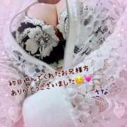 ヒメ日記 2026/03/24 01:17 投稿 さな 群馬伊勢崎ちゃんこ