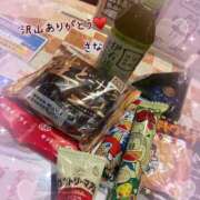 ヒメ日記 2026/03/28 07:17 投稿 さな 群馬伊勢崎ちゃんこ