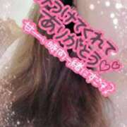 ヒメ日記 2025/04/26 22:18 投稿 ゆうな 福島♂風俗の神様 郡山店