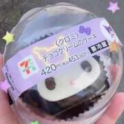 ヒメ日記 2025/05/06 13:22 投稿 まう【 一瞬で虜になっちゃう可愛さ】 STAR-スター-