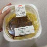 ヒメ日記 2025/08/12 01:42 投稿 まう【 一瞬で虜になっちゃう可愛さ】 STAR-スター-