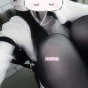 モナ おにいさまぁ... On a best（オンナベスト）