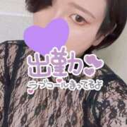 ヒメ日記 2025/04/11 11:20 投稿 ひかり わちゃわちゃ密着リアルフルーちゅ西船橋