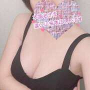 ヒメ日記 2025/04/11 17:00 投稿 ひかり わちゃわちゃ密着リアルフルーちゅ西船橋