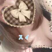 ヒメ日記 2025/04/12 00:50 投稿 ♡スイ♡ ラブ♡エル霧島店