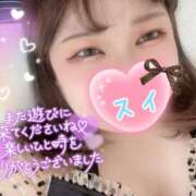 ヒメ日記 2025/04/14 22:19 投稿 ♡スイ♡ ラブ♡エル霧島店