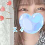 ヒメ日記 2025/05/09 12:19 投稿 ♡スイ♡ ラブ♡エル霧島店