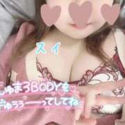 ♡スイ♡ かわいいね💕 ラブ♡エル霧島店