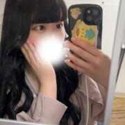 みる ✉️18時半〜40分のお兄様へ 極楽城(ゴクラクジョウ)