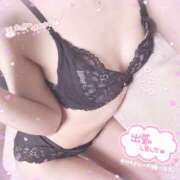 ヒメ日記 2025/05/20 16:14 投稿 アム CANDY　BELOVED