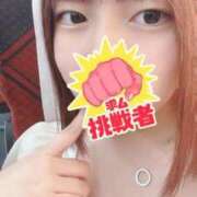 りほ 今日も犯して？ 新小岩デリヘル ラブセレクション